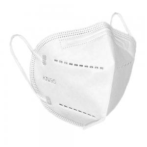 High quality 5 Ply N95 Disposable Face Mask